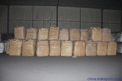 |電石脫氧劑 高效配方 全國低價 技術(shù)支持圖片,|電石脫氧劑 高效配方 全國低價 技術(shù)支持圖片大全,安陽市華泰冶金爐料-